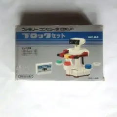 ファミコンロボット　任天堂　フィギュア　昭和　レトロ　レア　昔　当時物　おもちゃ ファミコンロボット 任天堂 フィギュア 昭和 レトロ レア 昔 当時物