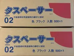 Item thumbnail for item bbc1366b-5694-413e-8686-3543066e0296