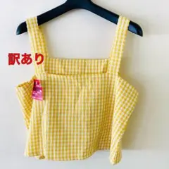 Item thumbnail for item e7e31ee3-bbc4-4130-bb67-179b70acd38b