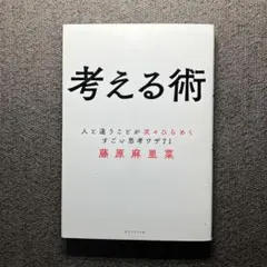 Item thumbnail for item bdd91177-9131-49db-80a5-56f766d5546d