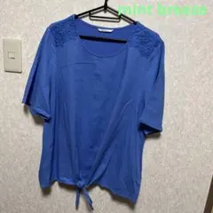 mint breeze 異素材カットソー　ブルー肩レース　LLのサムネイル
