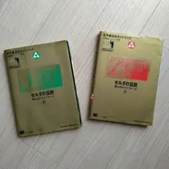 Item thumbnail for item 633faf02-3faf-41c8-9ff7-6d625613981e