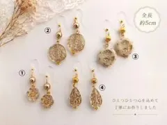 ¥180 (1セット) アンティーク調ピアス 4種類のサムネイル