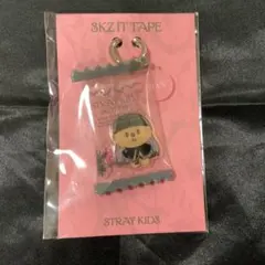 スキズ　DO IT SKZOO シェイカーキーリング　ハンクォッカ　ハン