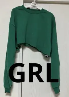 新品未使用GRLグリーン クロップド トレーナー F