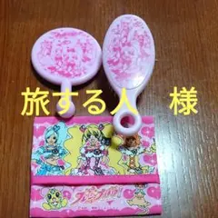 プリキュアセット
