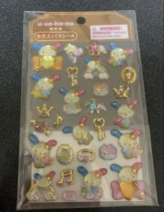 サンリオ　ウサハナ 金箔ぷっくりシール