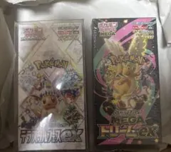 ポケモンカード テラスタルフェスex MEGAドリームex