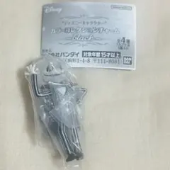 ディズニーキャラクター　カラーコレクションチャーム　BLACK【ジャック】