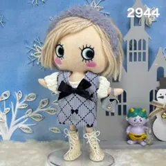 #2944 イルメール　ハッピードール　イーマリーちゃん　お洋服セット