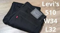 Item thumbnail for item 23bf6610-4069-4483-bca7-0652106baf78