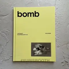 ILLIT BOMB STAR BOMB VER. 開封済アルバム