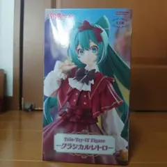 初音ミクTrio-Try-iT-Figure ～クラシカルレトロ～