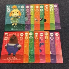 amiiboカード 第4弾SPコンプ あつまれどうぶつの森 説明欄読んでください