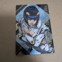 ジョジョの奇妙な冒険 シール ウエハース ブチャラティJOJO