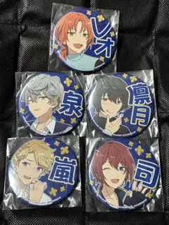 あんスタ Knights 応援缶バッジ