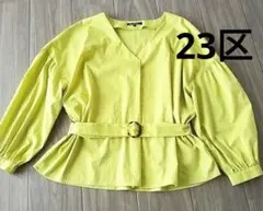 美品 23区 ベルト付Vネックブラウス M　パフスリーブ オンワード樫山イエロー