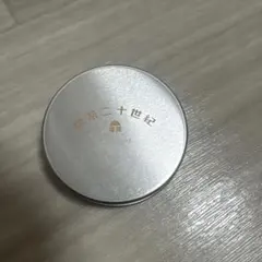 はなぺこ様 リクエスト 2点 まとめ商品