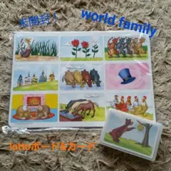 2025年最新】dwe宝箱の人気アイテム - メルカリ