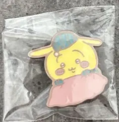 Item thumbnail for item 241e9a84-f805-40a0-ac24-eaf7f4272967