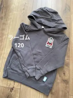 ラーゴム　トーマス　ジェームス　パーカー　120