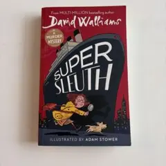 Super Sleuth David Walliams 洋書
