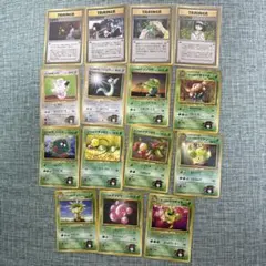 旧裏　ポケモン　エリカのお付き　お上品攻撃　礼儀作法　エリカの香水等15枚セット