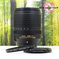 2025年最新】Nikon D300 レンズの人気アイテム - メルカリ