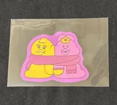 おいもフェススシロー×可哀想に！