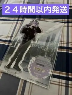 神代類　プロジェクトセカイ　プロセカ　ZOZOTOWN アクリルスタンド