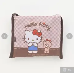 Item thumbnail for item 8a38d20c-afd5-4322-9ca3-51975ba577b2