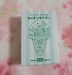 Item thumbnail for item 43b291a3-de36-4317-b223-f03602a3db84