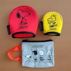 PEANUT スヌーピーキャラクターポーチ 3点セット