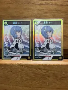 Item thumbnail for item fdbbea34-4fa6-4508-ad6a-29138adf7e9c