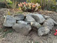 2026年最新】庭石の人気アイテム - メルカリ