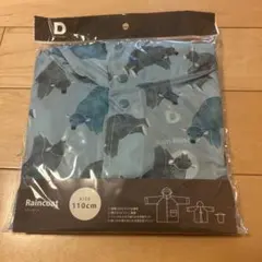 新品未開封　DADWAY クマ柄 レインコート 110cm