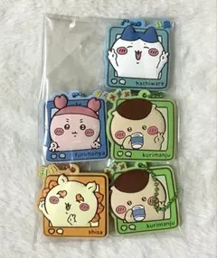 ちいかわ ぷっくりラバマスグミ4 5点セット