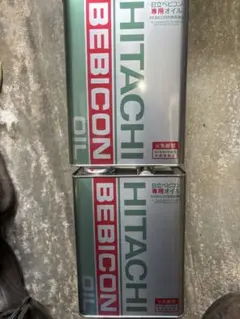 HITACHI DH-2 エンジンオイル 10W-40 4L 4リットル 新品 - メルカリ