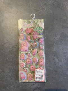 こびとづかん　スペシャルもっちもちシール　おしりシール　正規品