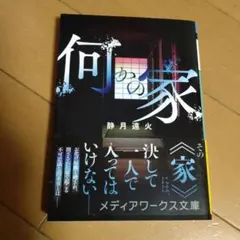 Item thumbnail for item 6ed1e911-8546-4b25-861b-5340202cbd54