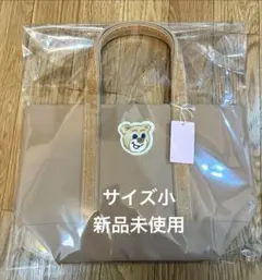 ラブラリー バイ フェイラー オールドテディ ワッペントートバッグ 小 ベージュ