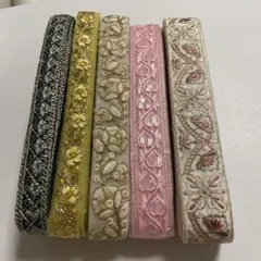 m*a様 インド刺繍デザインリボンセット 5本　各1m