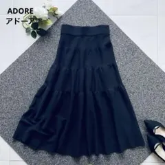 2026年最新】ADORE レディース ロングスカートの人気アイテム - メルカリ