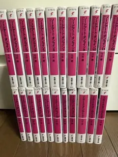 Item thumbnail for item ac2926ef-f0c8-4ec7-b1cf-ef5486ed47fa