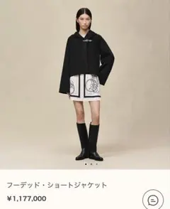 エルメス34レザーショートジャケット - メルカリ