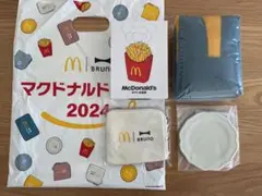 マクドナルドの福袋　2024 BRUNOコラボ　グッズのみ