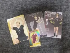 ハイキュー!! 宮侑　ポストカード3種　カード　セット