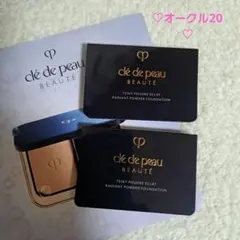 クレドポーボーテタンプードルエクラⅡ　ファンデーション♡オークル20♪