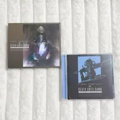 Item thumbnail for item cb194f39-23cf-4a81-bd7c-fbfacfef6896