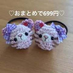 Item thumbnail for item 073c4df5-9b27-4e82-8e60-a392ed531060